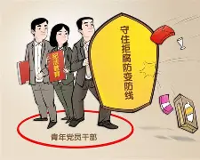 开元棋牌官网-穆里尼奥执教本菲卡