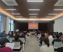 国际米兰vs阿森纳