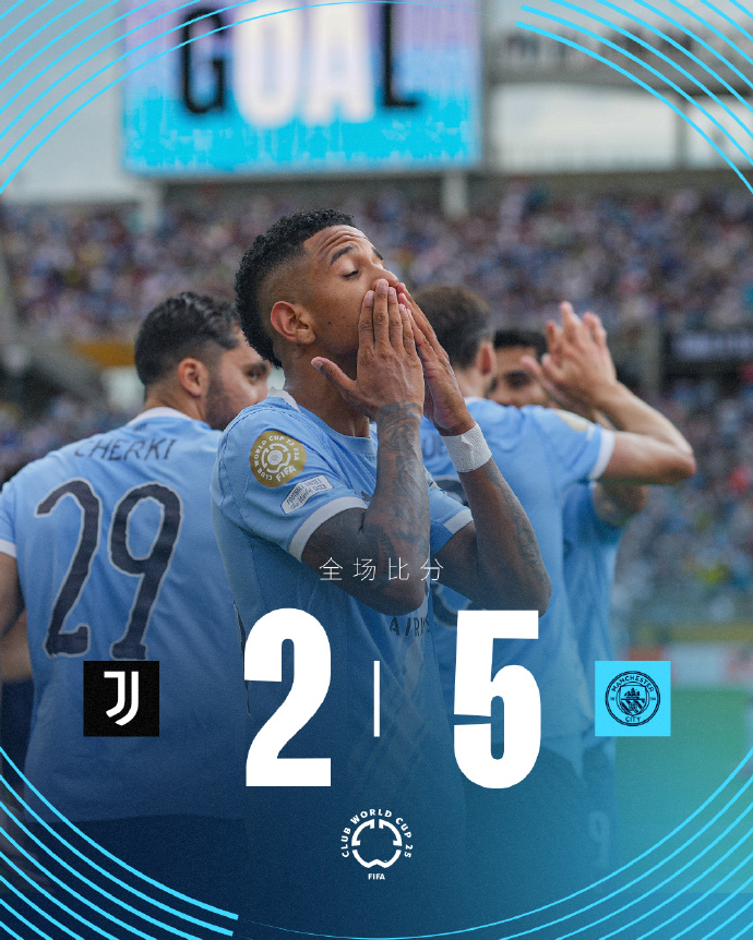 曼联热身赛直播