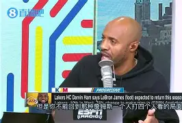 姚明nba火箭22连胜比赛录像回放