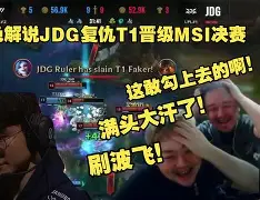 杜兰特2025本赛季场均得分是多少