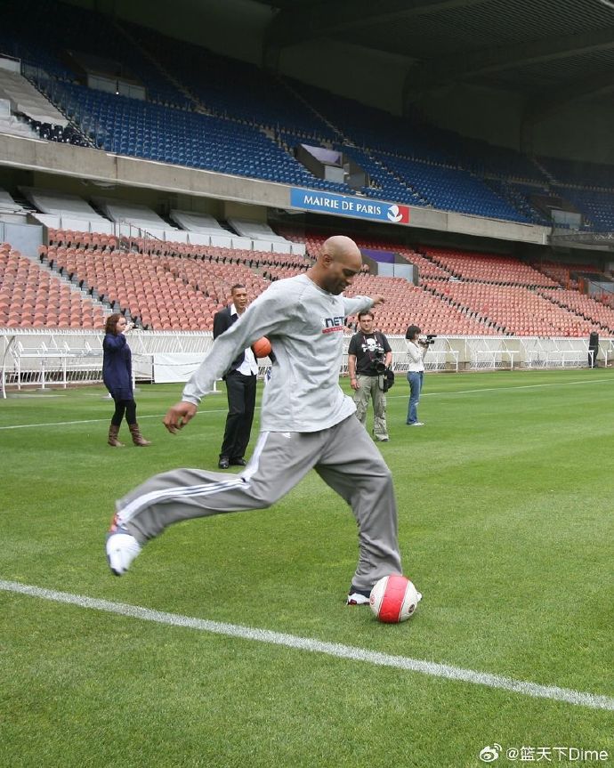 葡萄牙第二次夺得欧国联冠军