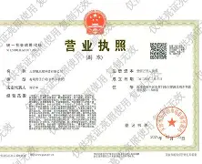 国际米兰人员主要球员离队了吗