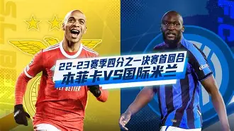 开元棋牌官网-欧洲杯预选赛荷兰vs德国