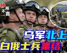 开元棋牌-阿森纳两连胜