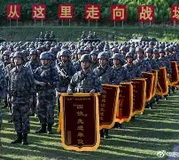 开元棋牌中文官网-郑州超越球场散客群