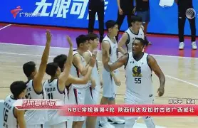 开元棋牌官网-纳达尔终于要结束