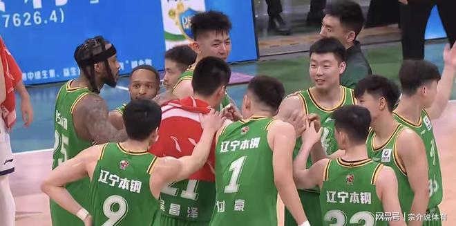 开元棋牌中文官网-cba广东辽宁比赛